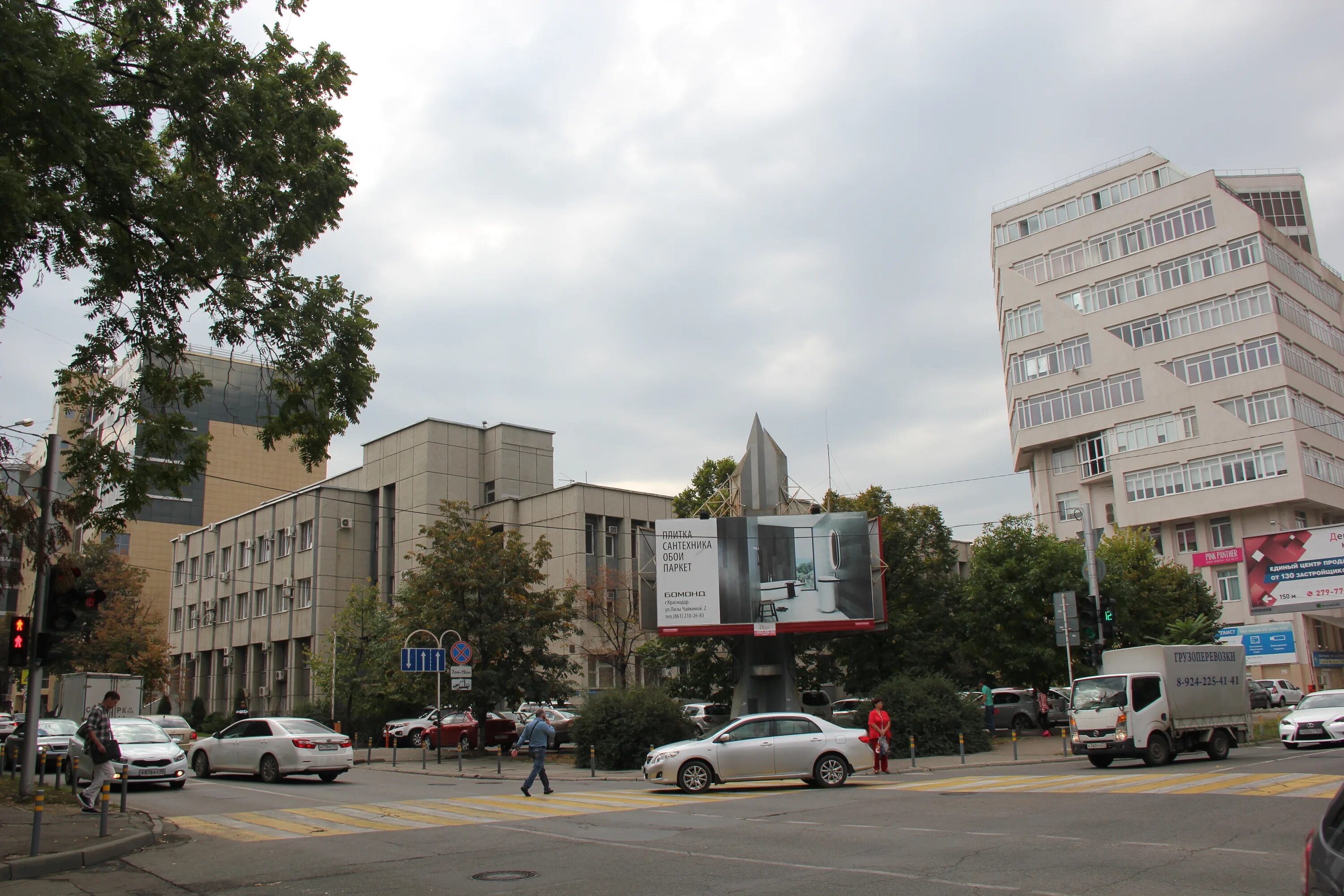 Gt medicina рашпилевская ул 311 краснодар фото Рашпилевская ул., 181 - Краснодар