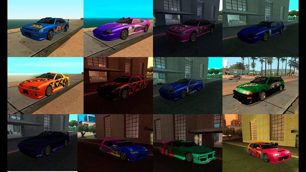 Gta san andreas машины тюнинг GTA San Andreas Стритрэйсингский тюнинг Машин - YouTube