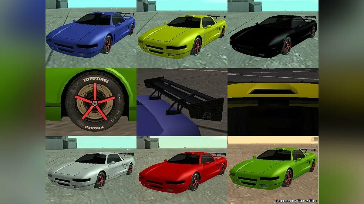 Gta san andreas машины тюнинг Замена машины Infernus (infernus.dff, infernus.dff) в GTA San Andreas (812 файло