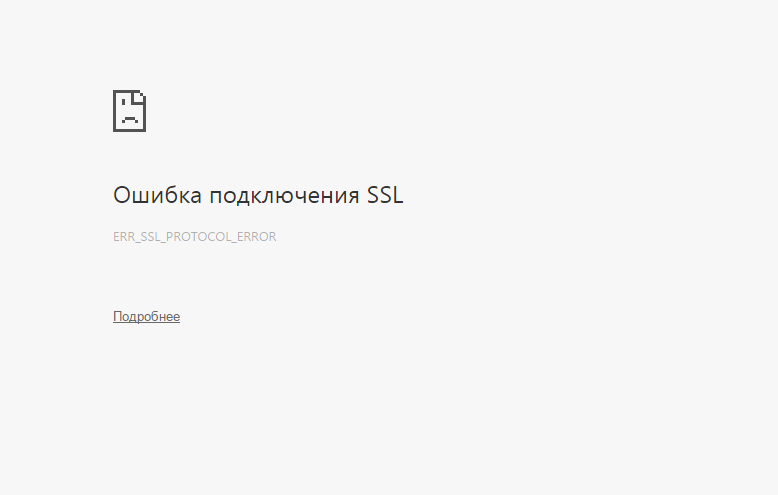 Gtfo ошибка подключения Ответы Mail.ru: При попытке входа на сайт службы поддержки Steam выдаёт это, пом