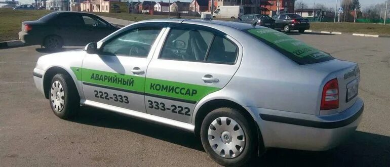 Guard аварийные комиссары ул калинина 68 фото Мониторинг грузового транспорта