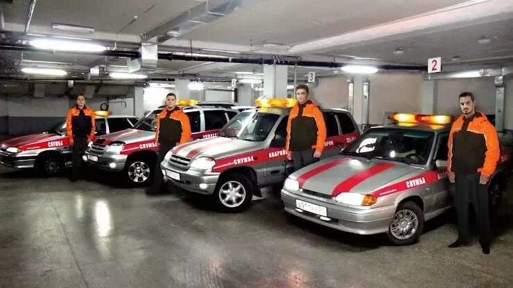 Guard аварийные комиссары ул калинина 68 фото Оценщики ущерба в Ставрополе, отзывы и рейтинги посетителей, фотографии, контакт