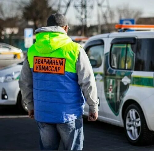 Guard аварийные комиссары ул калинина 68 фото Аварийный комиссар, аварийный комиссар - Яндекс Карты