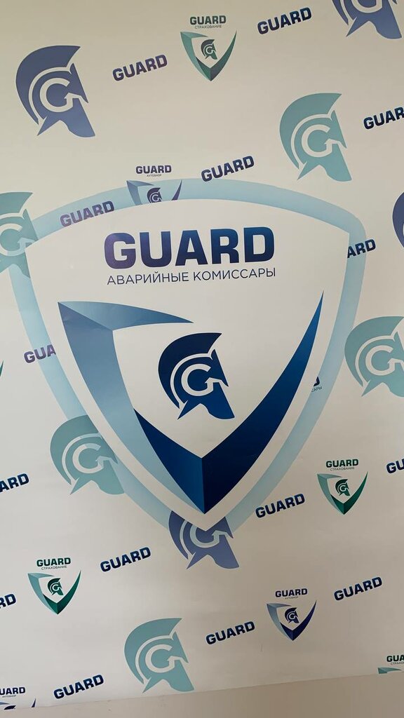 Guard аварийные комиссары ул калинина 68 фото Guard аварийные комиссары, аварийный комиссар, ул. Калинина, 68, Чебоксары - Янд