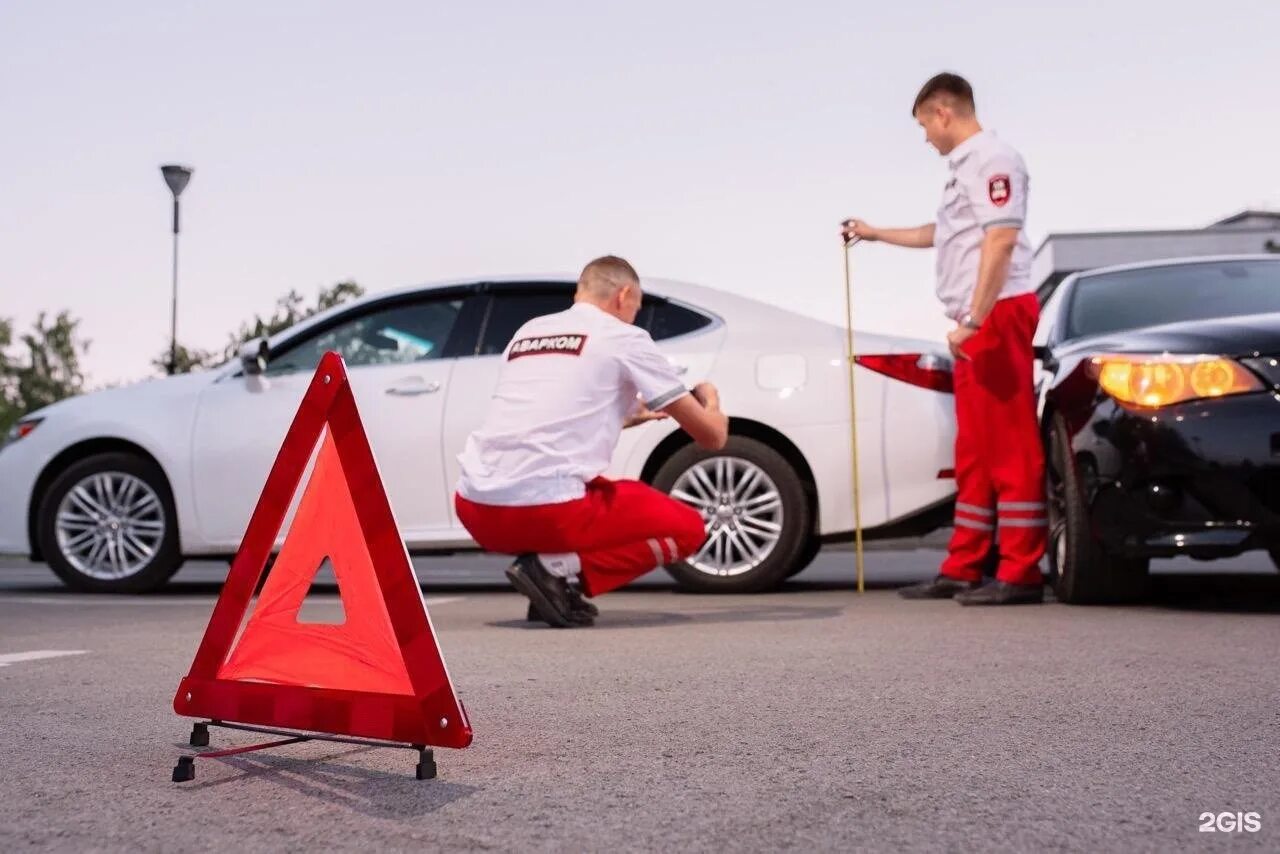 Guard аварийные комиссары ул калинина 68 фото Служба Аварийных Комиссаров Челябинск