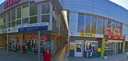 Gudem ул козлова 14 симферополь фото Магазин инструментов Зубр, строительный инструмент, ул. Козлова, 3, Симферополь,