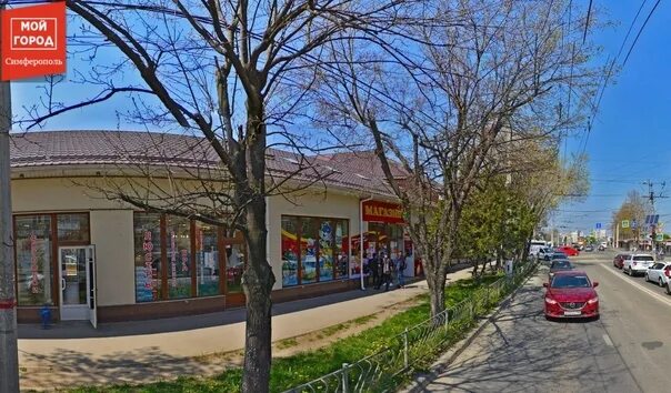 Gudem ул козлова 14 симферополь фото В Симферополе на 5 дней перекроют улицу Козлова #мой_город_симферополь Из-за рем