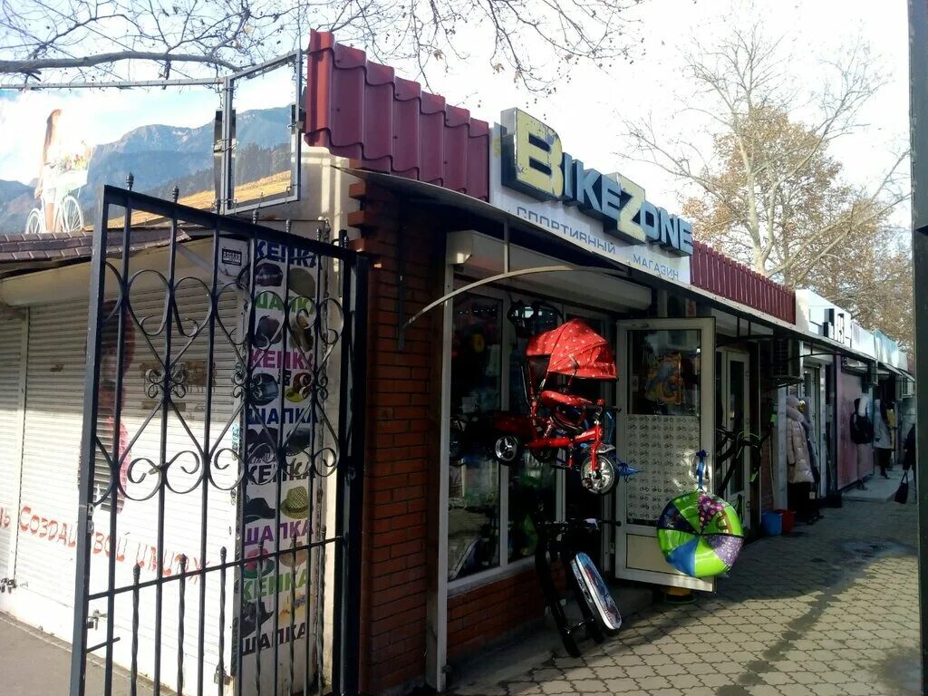 Gudem ул козлова 14 симферополь фото BikeZone, веломагазин, ул. Козлова, 14, Симферополь - Яндекс Карты