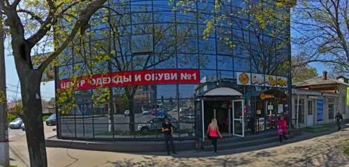 Gudem ул козлова 14 симферополь фото Панорама: Барбарис, салон красоты, ул. Козлова, 19, Симферополь - Яндекс Карты