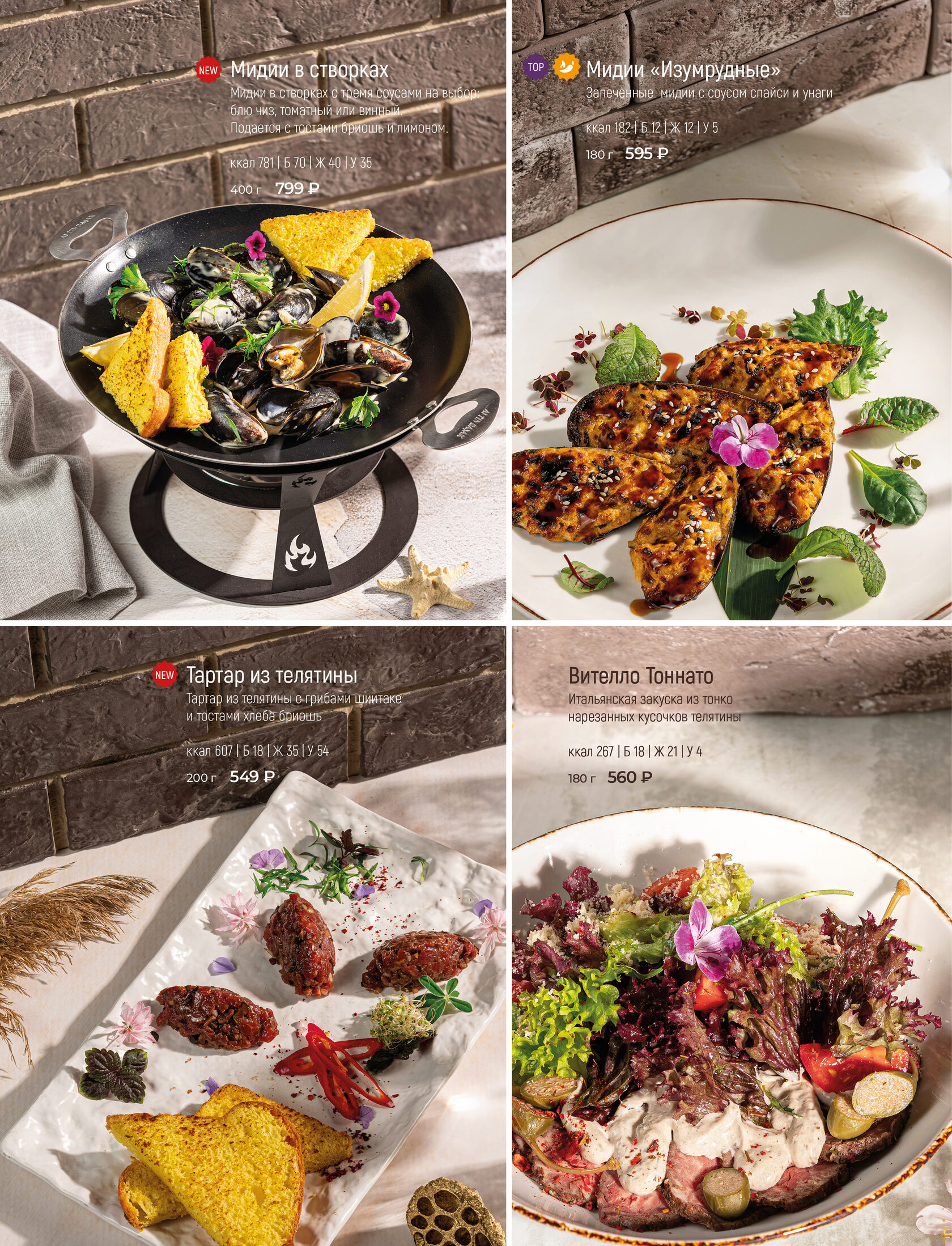 Gudini resto club ул маяковского 9 фото GUDINI resto&club Ресторан клуб Гудини с видом на Артбухту Севастополь