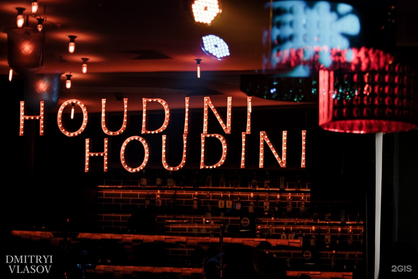 Gudini resto club ул маяковского 9 фото Гудини севастополь - блог Санатории Кавказа