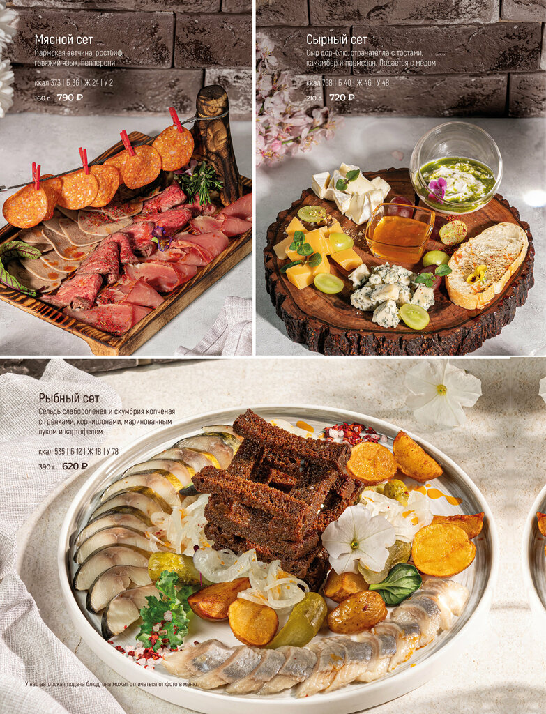 Gudini resto club ул маяковского 9 фото Panorama: Gudini, restaurant, Севастополь, улица Маяковского, 9 - Yandex Maps