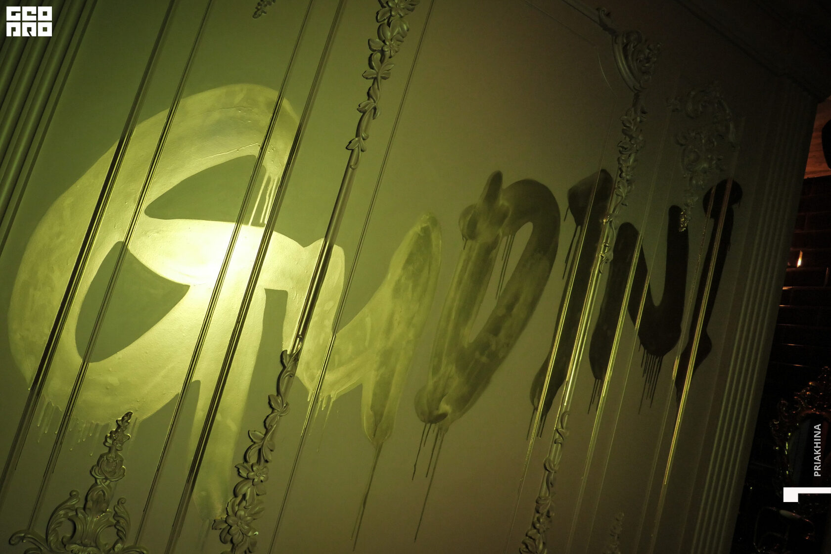 Gudini resto club ул маяковского 9 фото GUDINI resto&club Ресторан клуб Гудини с видом на Артбухту Севастополь