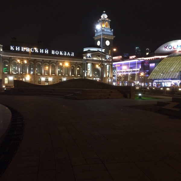 Guess площадь киевского вокзала 2 фото Золотое яблоко площадь киевского вокзала 2 фото: найдено 80 картинок