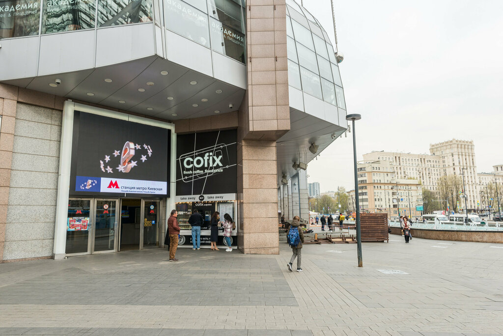 Guess площадь киевского вокзала 2 фото Express Ремонт, ремонт телефонов, площадь Киевского Вокзала, 2, Москва - Яндекс 