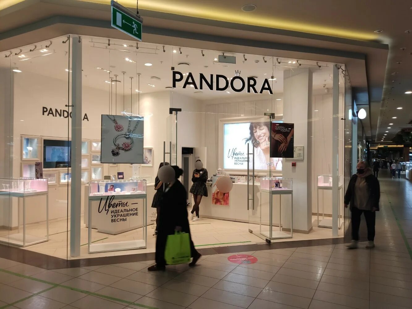 Guess просп михаила нагибина 32ж фото PanClub, ювелирный магазин, просп. Михаила Нагибина, 32/2, Ростов-на-Дону - Янде