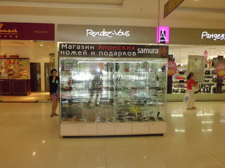 Guess просп михаила нагибина 32ж фото Японские Ножи в Ростове-на-Дону, ТРЦ "РИО", проспект Михаила Нагибина, 17 - фото