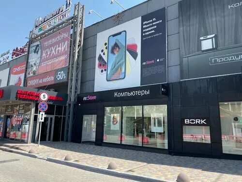 Guess просп михаила нагибина 32ж фото Фото: re:Store, салон связи, просп. Михаила Нагибина, 32Ж, Ростов-на-Дону, Росси