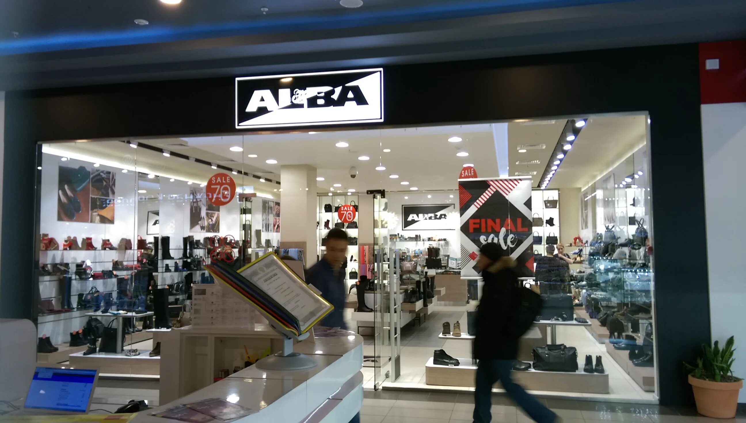 Guess просп михаила нагибина 32ж фото Permanently closed: Alba, shoe store, Rostov-on-Don, Mikhaila Nagibina Avenue, 3