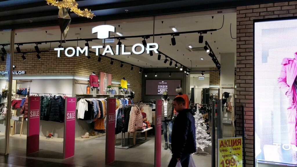 Guess просп михаила нагибина 32ж фото Permanently closed: Tom Tailor, clothing store, Rostov-on-Don, Mikhaila Nagibina