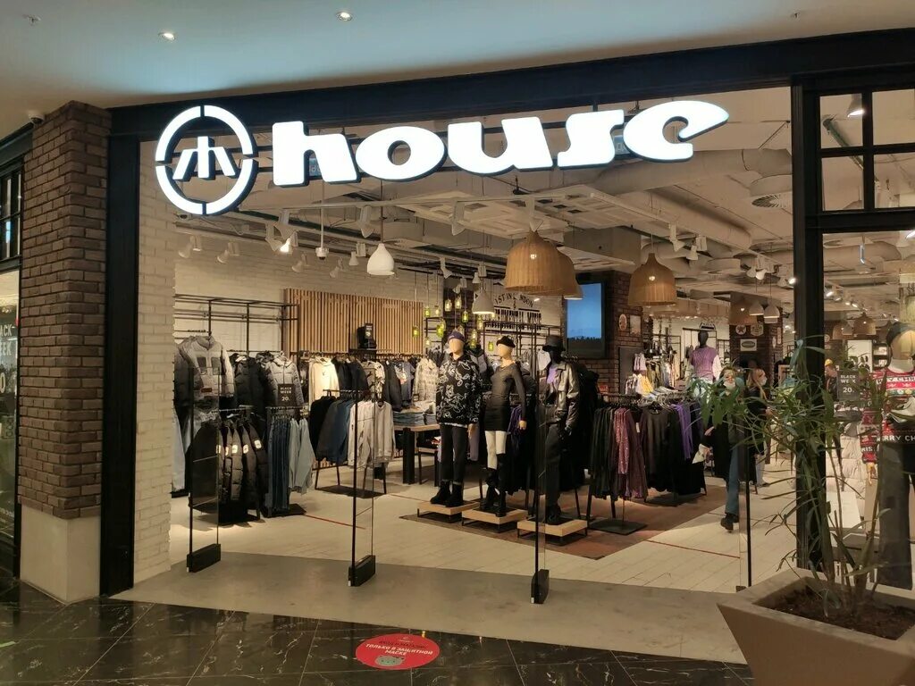 Guess просп михаила нагибина 32ж фото House, магазин одежды, просп. Михаила Нагибина, 32Ж, Ростов-на-Дону, Россия - Ян