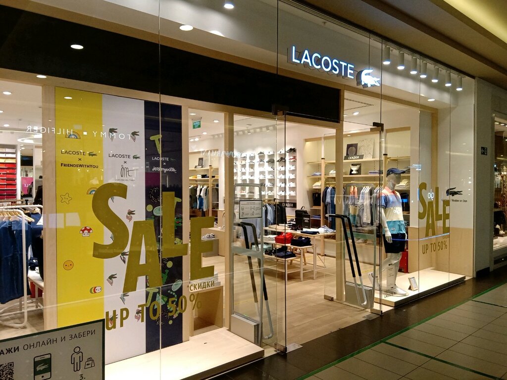Guess просп михаила нагибина 32ж фото Lacoste, магазин одежды, просп. Михаила Нагибина, 32Ж, Ростов-на-Дону - Яндекс К