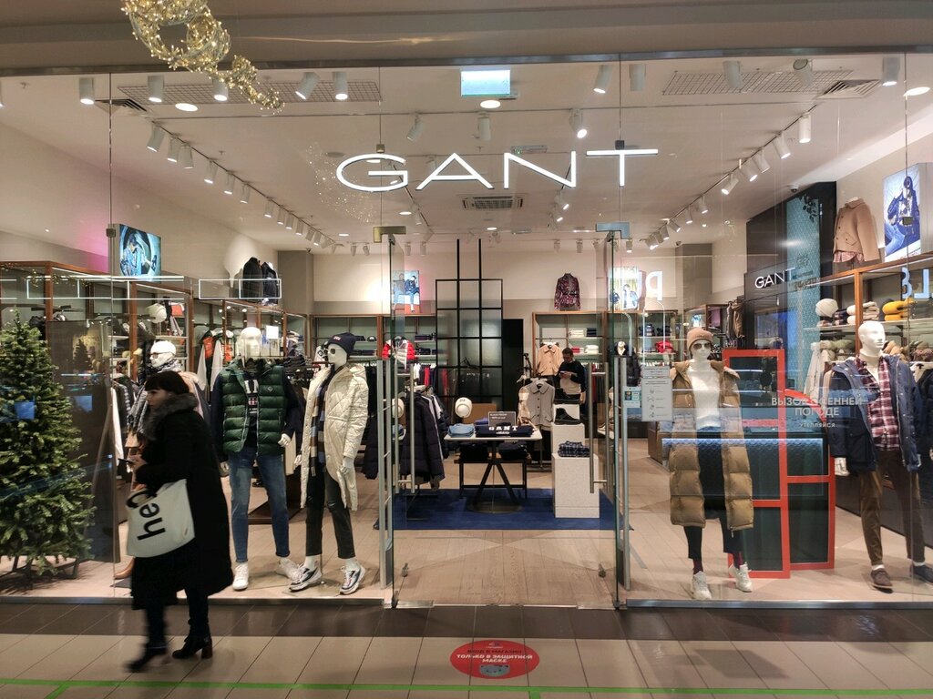 Guess просп михаила нагибина 32ж фото Gant, clothing store, Rostov-on-Don, Mikhaila Nagibina Avenue, 32Ж - Yandex Maps