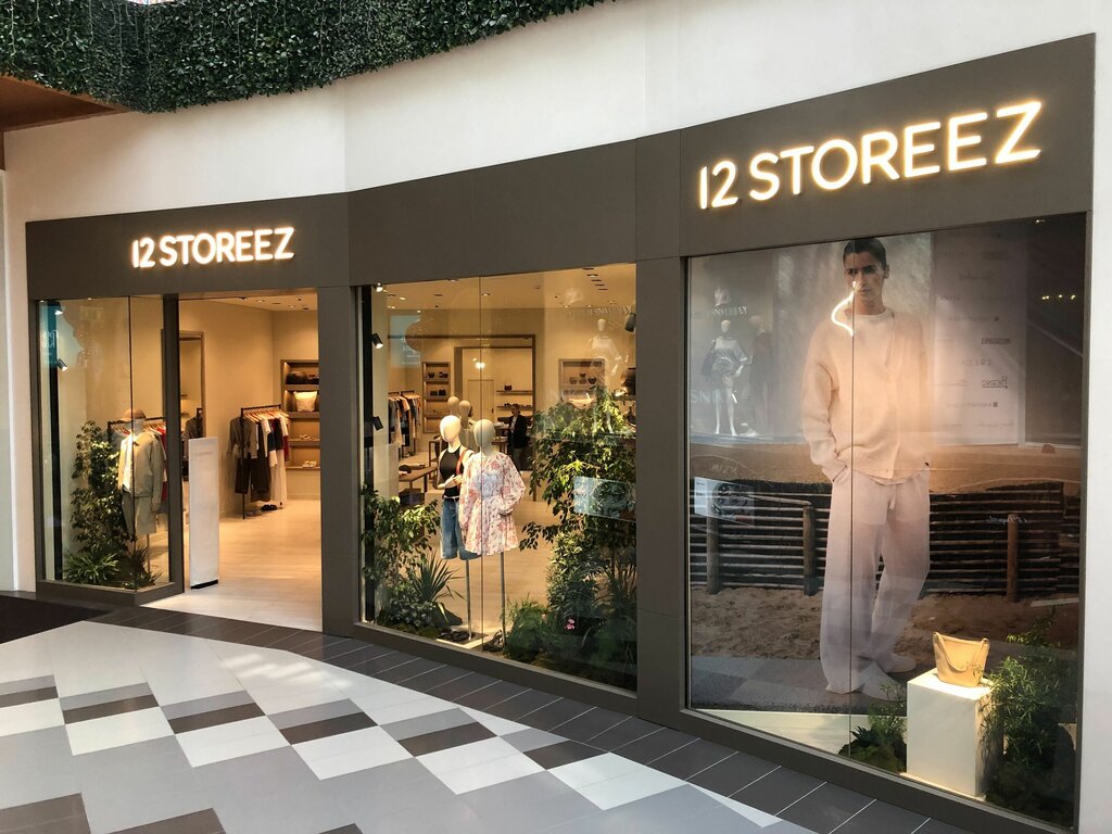 Guess просп михаила нагибина 32ж фото 12 storeez, магазин одежды, просп. Михаила Нагибина, 32/2, Ростов-на-Дону - Янде
