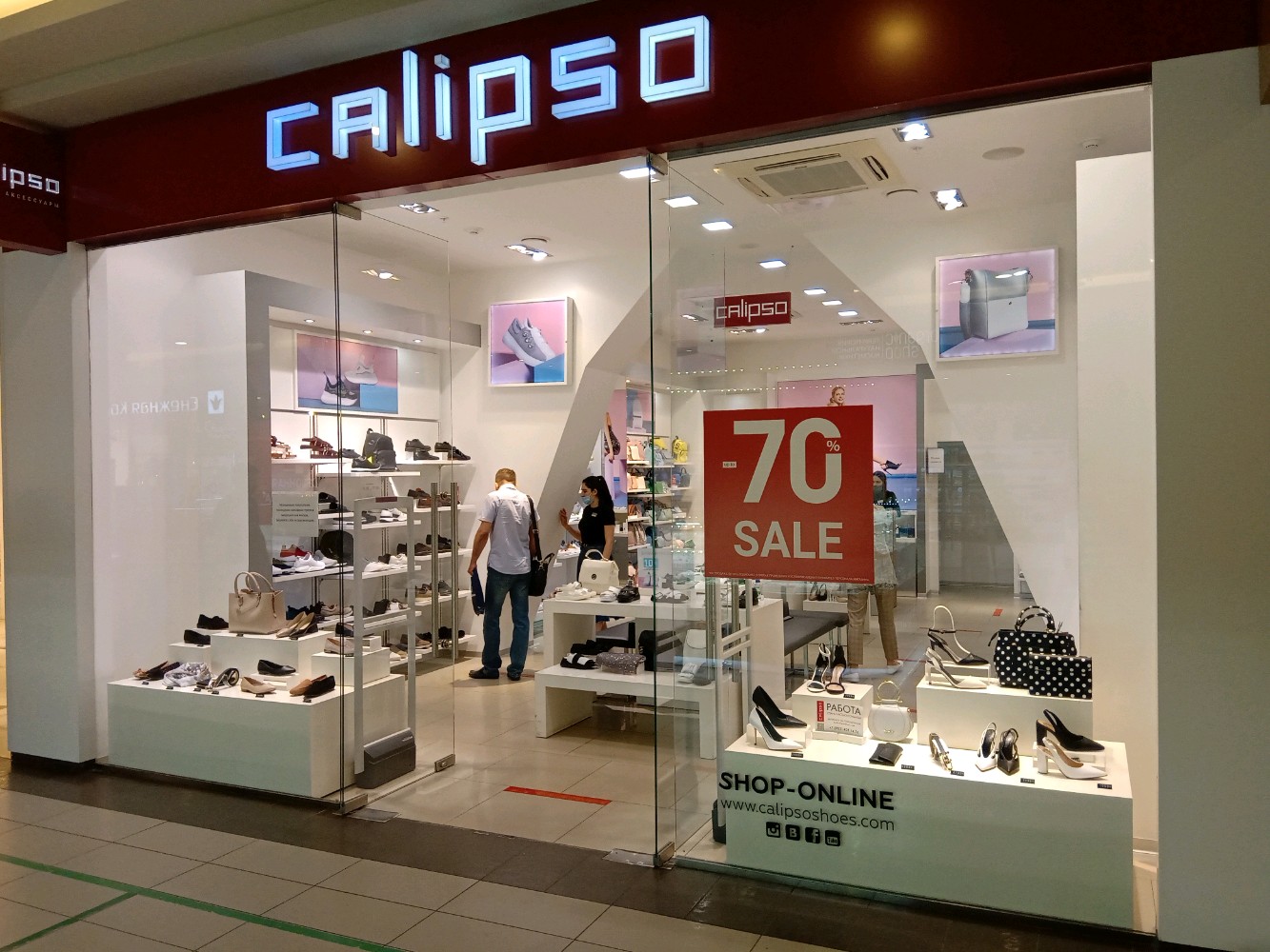 Guess просп михаила нагибина 32ж фото Панорама: Calipso, магазин обуви, просп. Михаила Нагибина, 32Ж, Ростов-на-Дону -