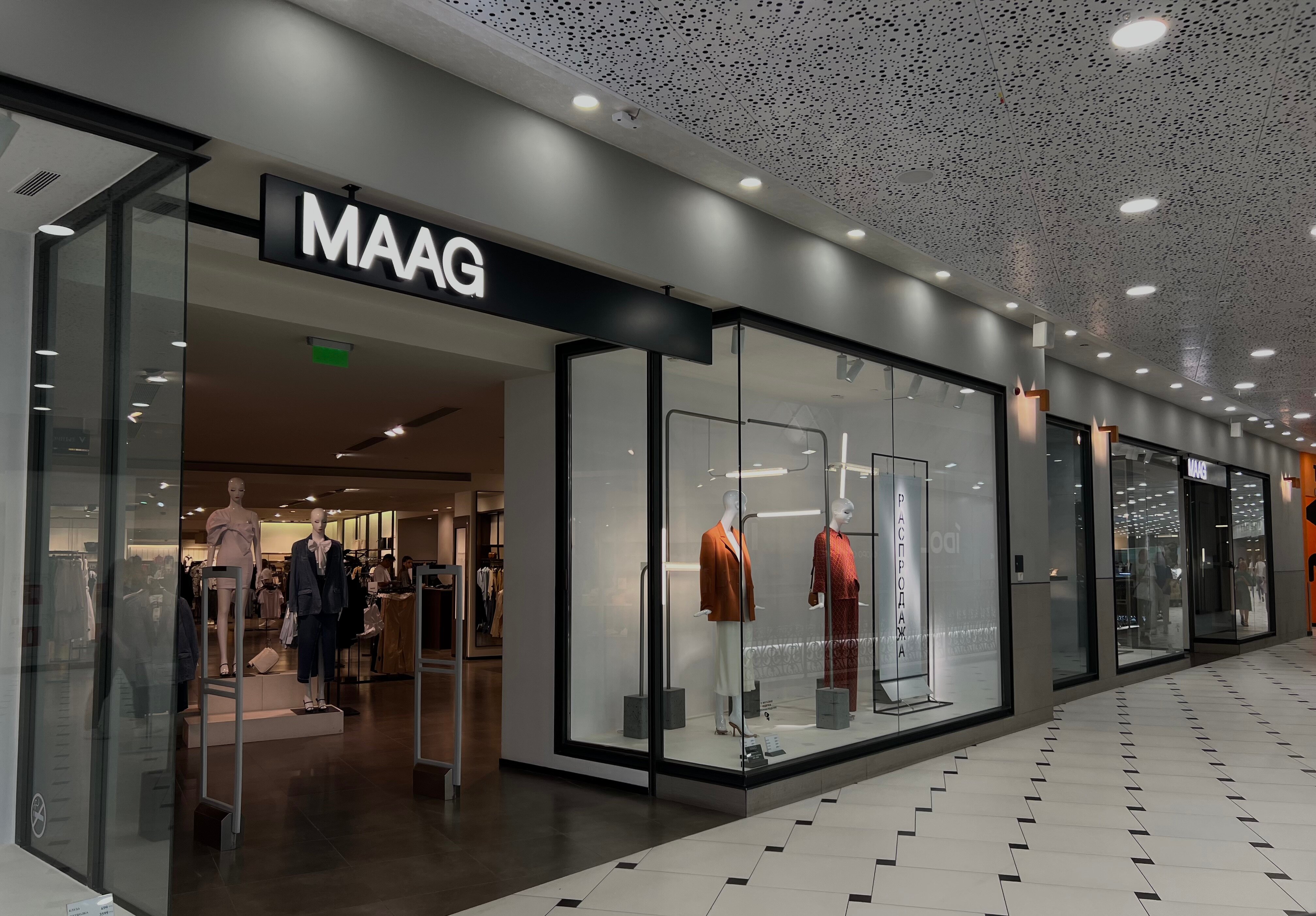 Guess ул 8 марта 46 екатеринбург фото Особенности магазина одежды Maag в Екатеринбурге, улица 8 Марта, 46 - Яндекс Кар