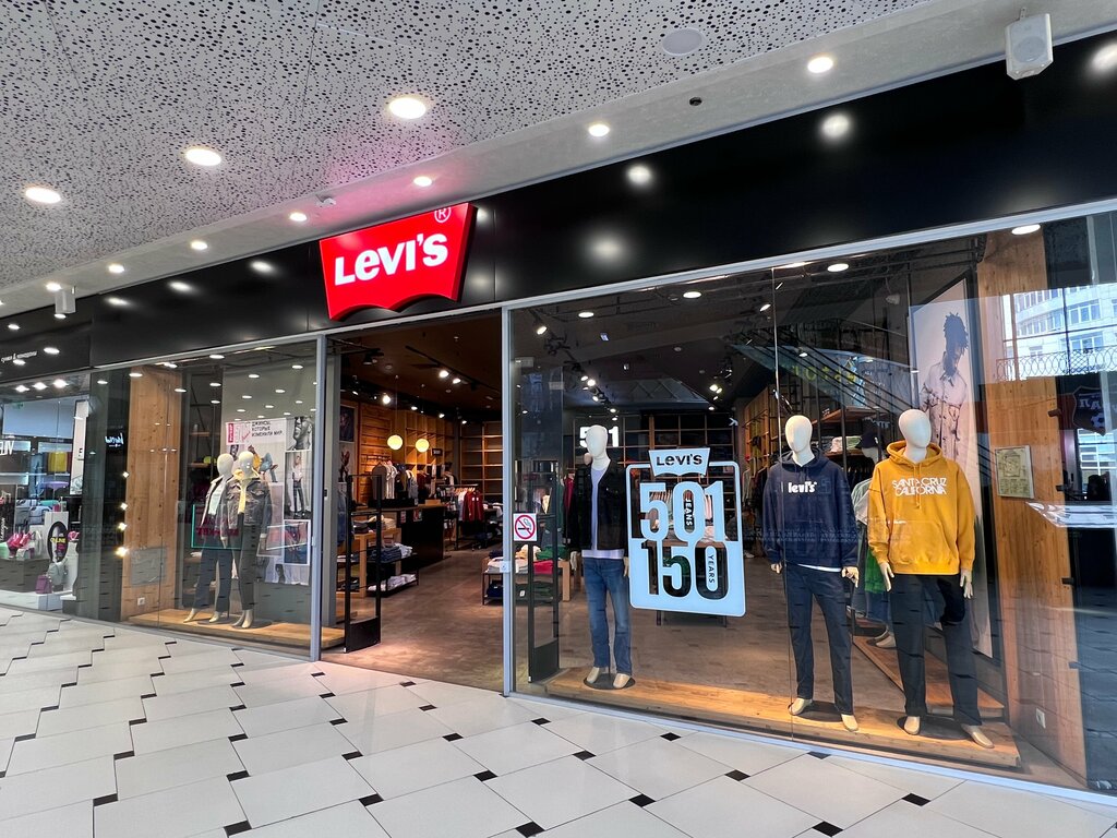 Guess ул 8 марта 46 екатеринбург фото Levi’s, clothing store, Yekaterinburg, 8 Marta Street, 46 - Yandex Maps