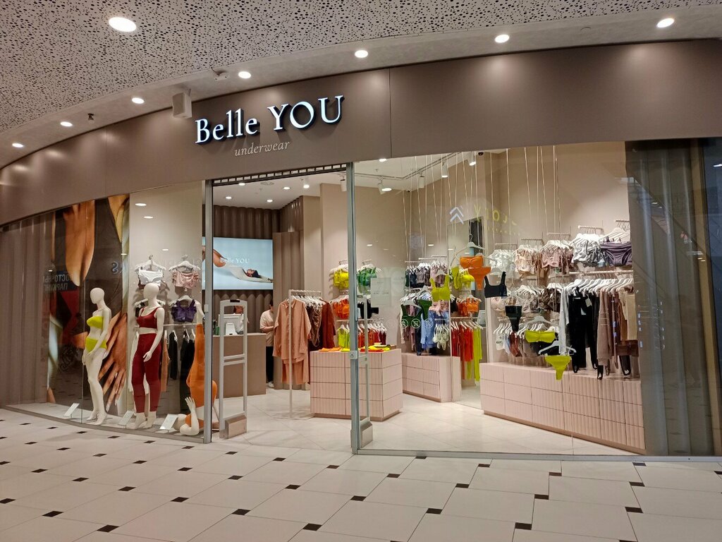 Guess ул 8 марта 46 екатеринбург фото belle you, магазин нижнего белья, ул. 8 Марта, 46, Екатеринбург - Яндекс Карты