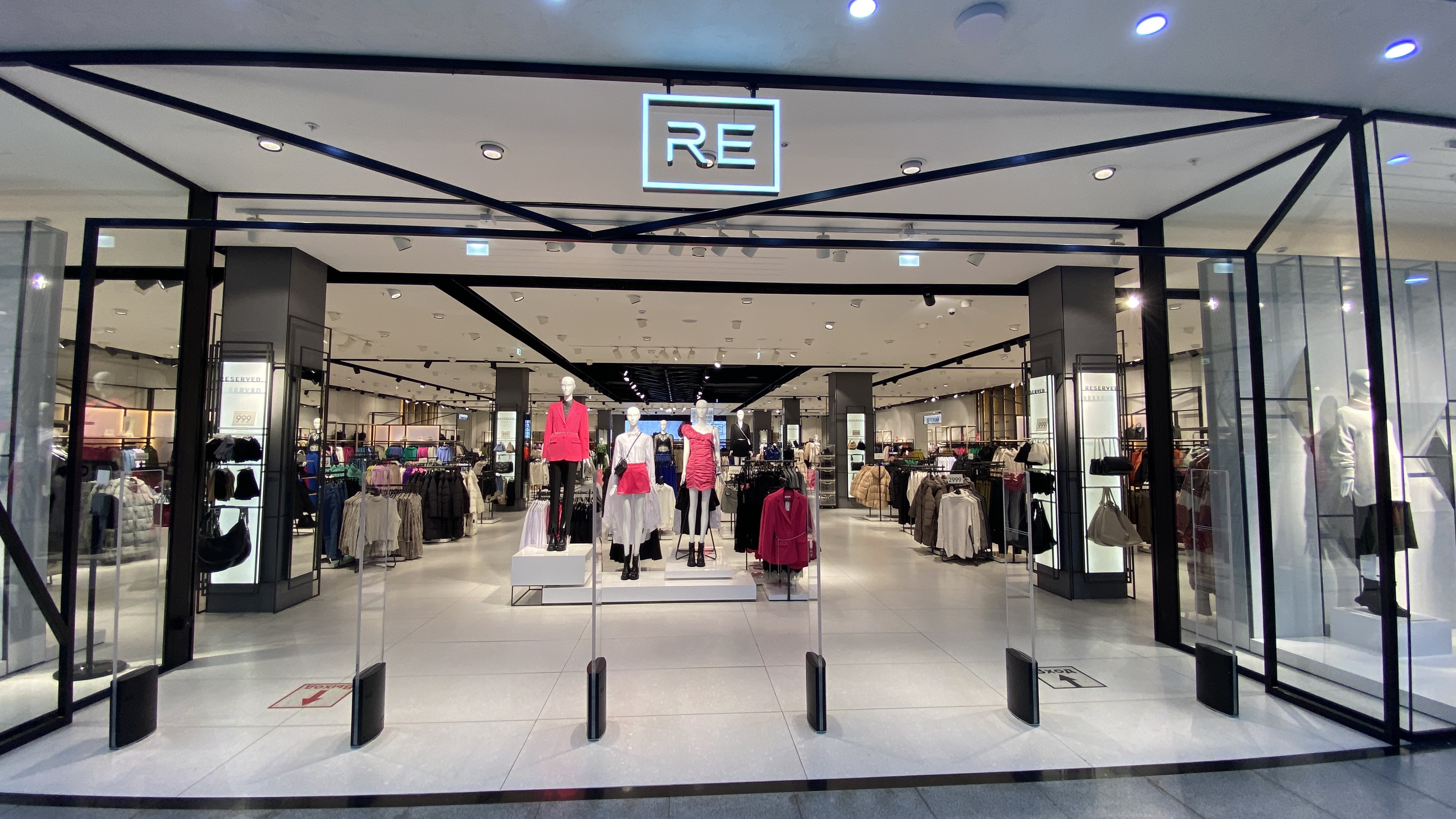 Guess ул 8 марта 46 екатеринбург фото Reviews of RE, Sverdlovsk Region, Yekaterinburg, 8 Marta Street, 46 - Yandex Map