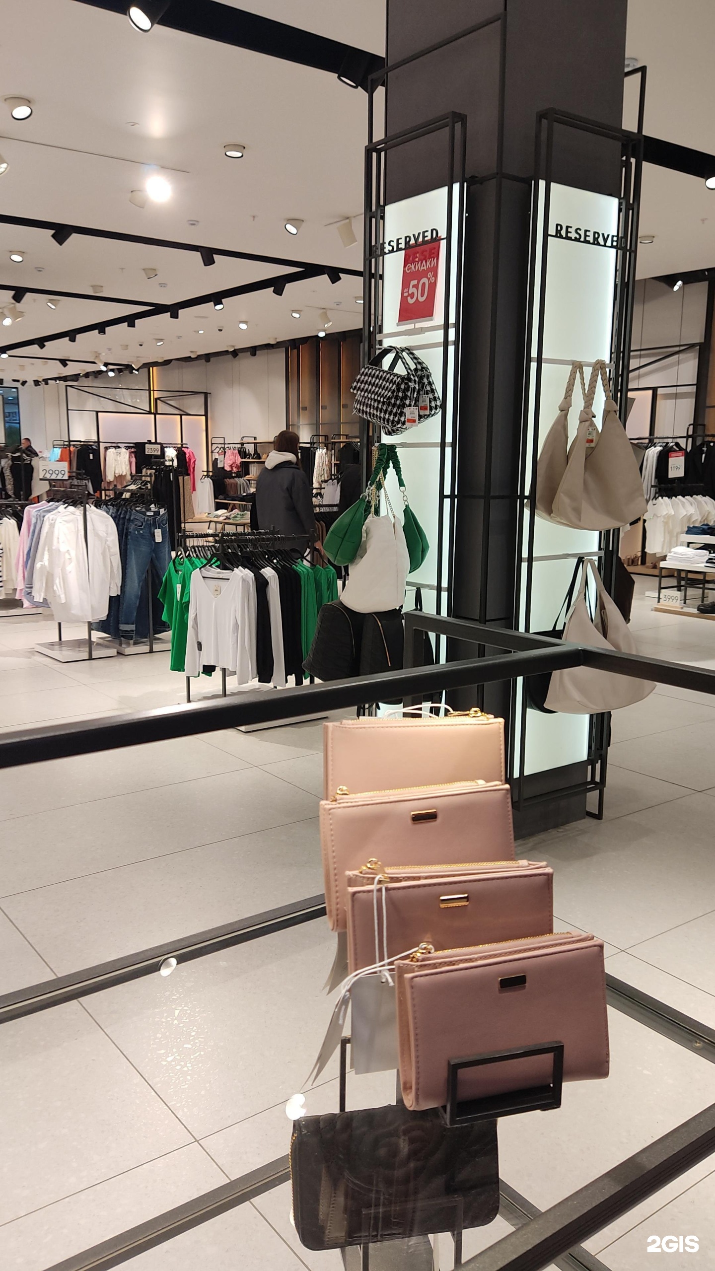 Guess ул 8 марта 46 екатеринбург фото Гринвич Ул 8 Марта 46 Екатеринбург Фото И - Karevaphoto.ru