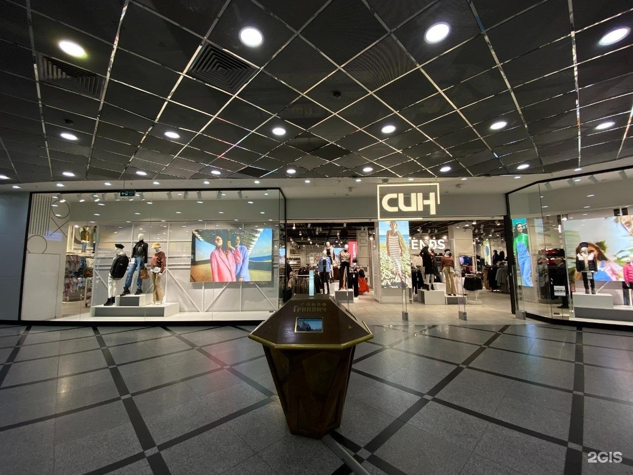 Guess ул 8 марта 46 екатеринбург фото Син, магазин одежды, Гринвич, улица 8 Марта, 46, Екатеринбург - 2ГИС