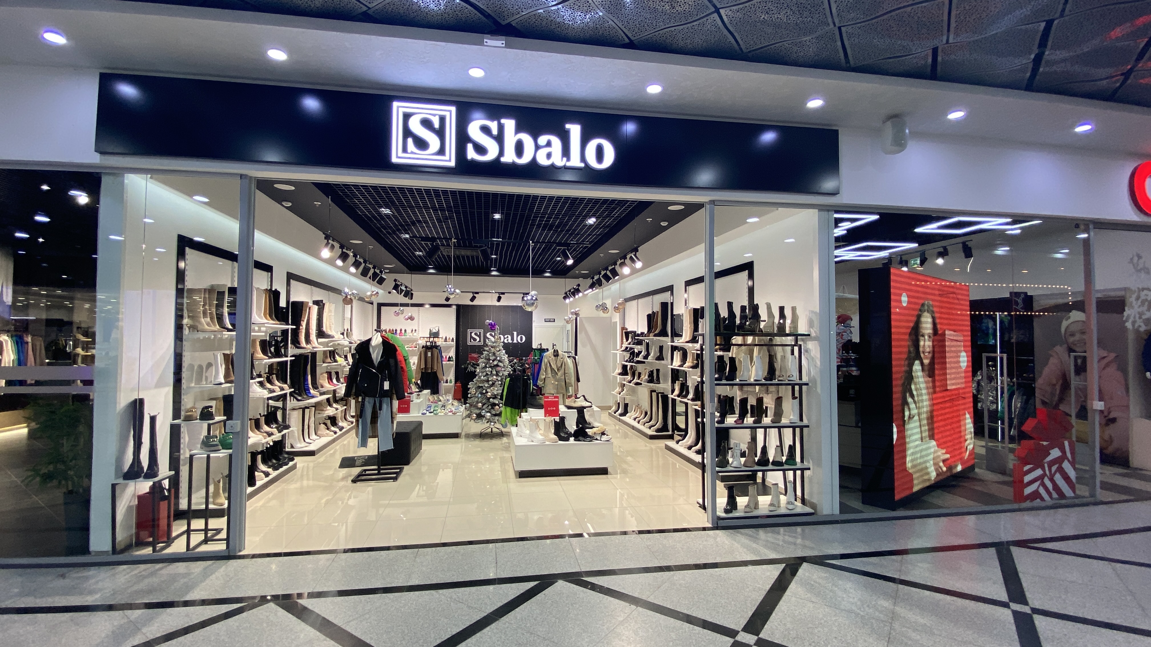 Guess ул 8 марта 46 фото Отзывы о "Sbalo" на Геологической, Свердловская область, Екатеринбург, улица 8 М