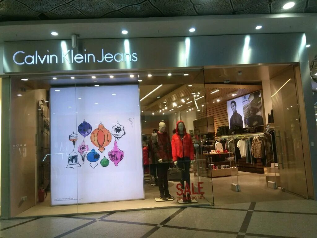 Guess ул 8 марта 46 фото Calvin Klein Jeans, магазин одежды, ул. 8 Марта, 46, Екатеринбург - Яндекс.Карты