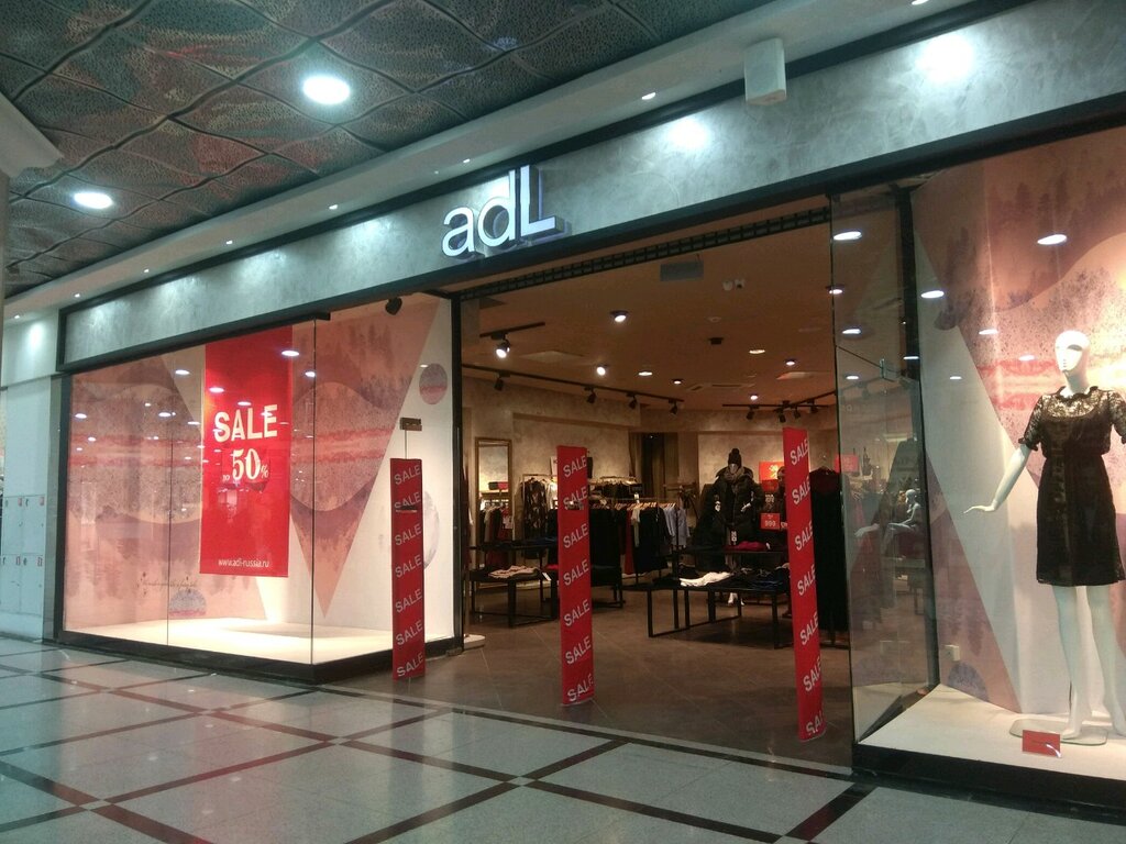 Guess ул 8 марта 46 фото Фото: ADL, магазин одежды, Россия, Екатеринбург, ул. 8 Марта, 46 - Яндекс.Карты