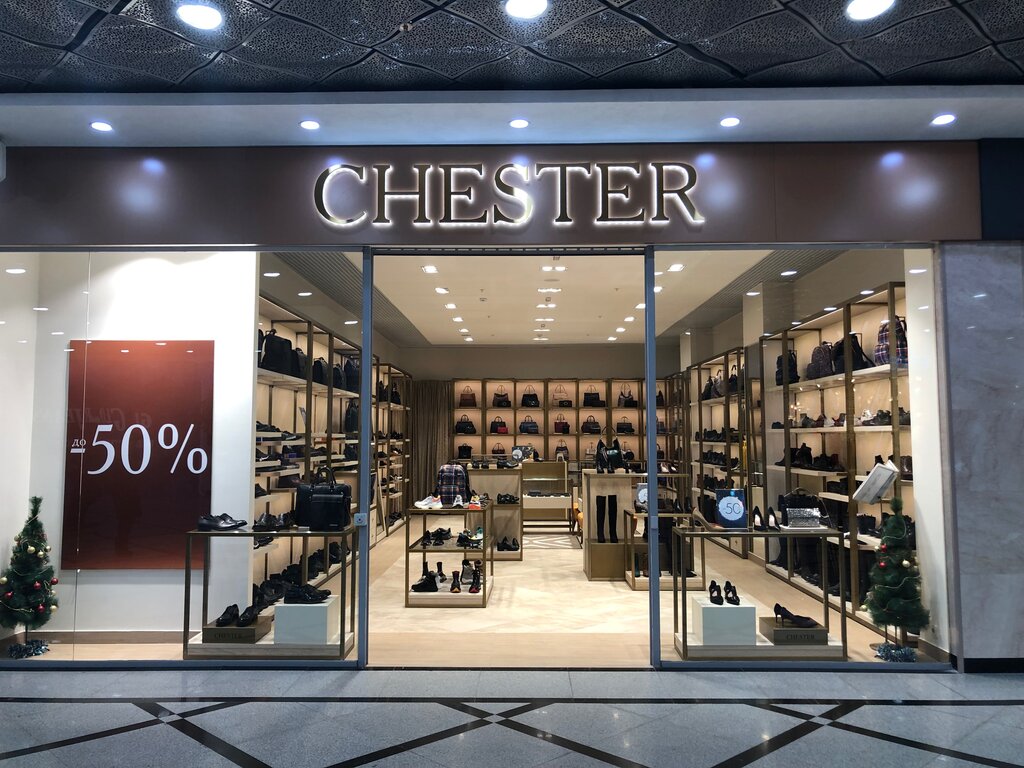 Guess ул 8 марта 46 фото Панорама: Chester, магазин обуви, ул. 8 Марта, 46, Екатеринбург - Яндекс.Карты