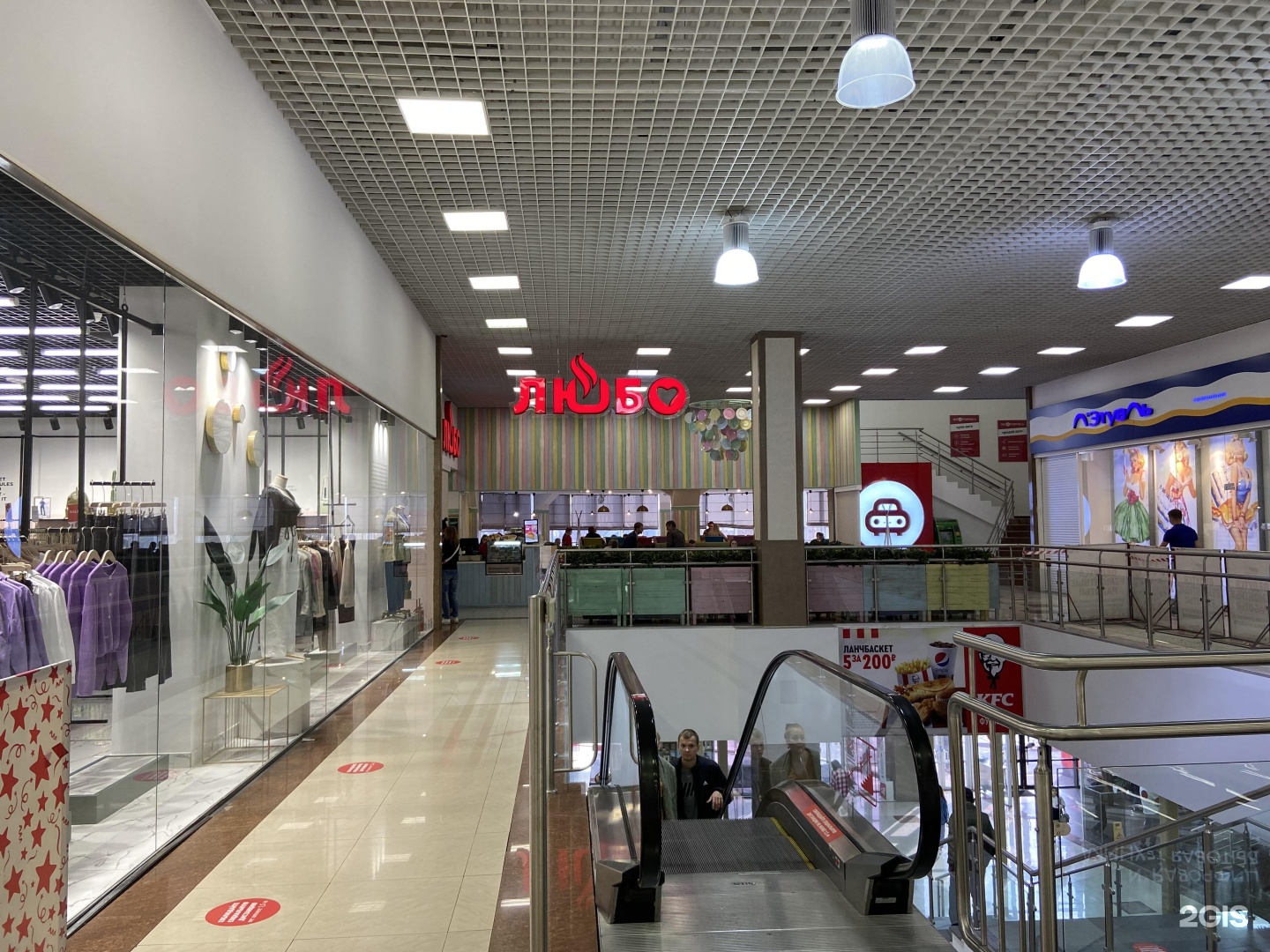 Guess ул имени дзержинского 100 фото Fly zone ул имени дзержинского 100