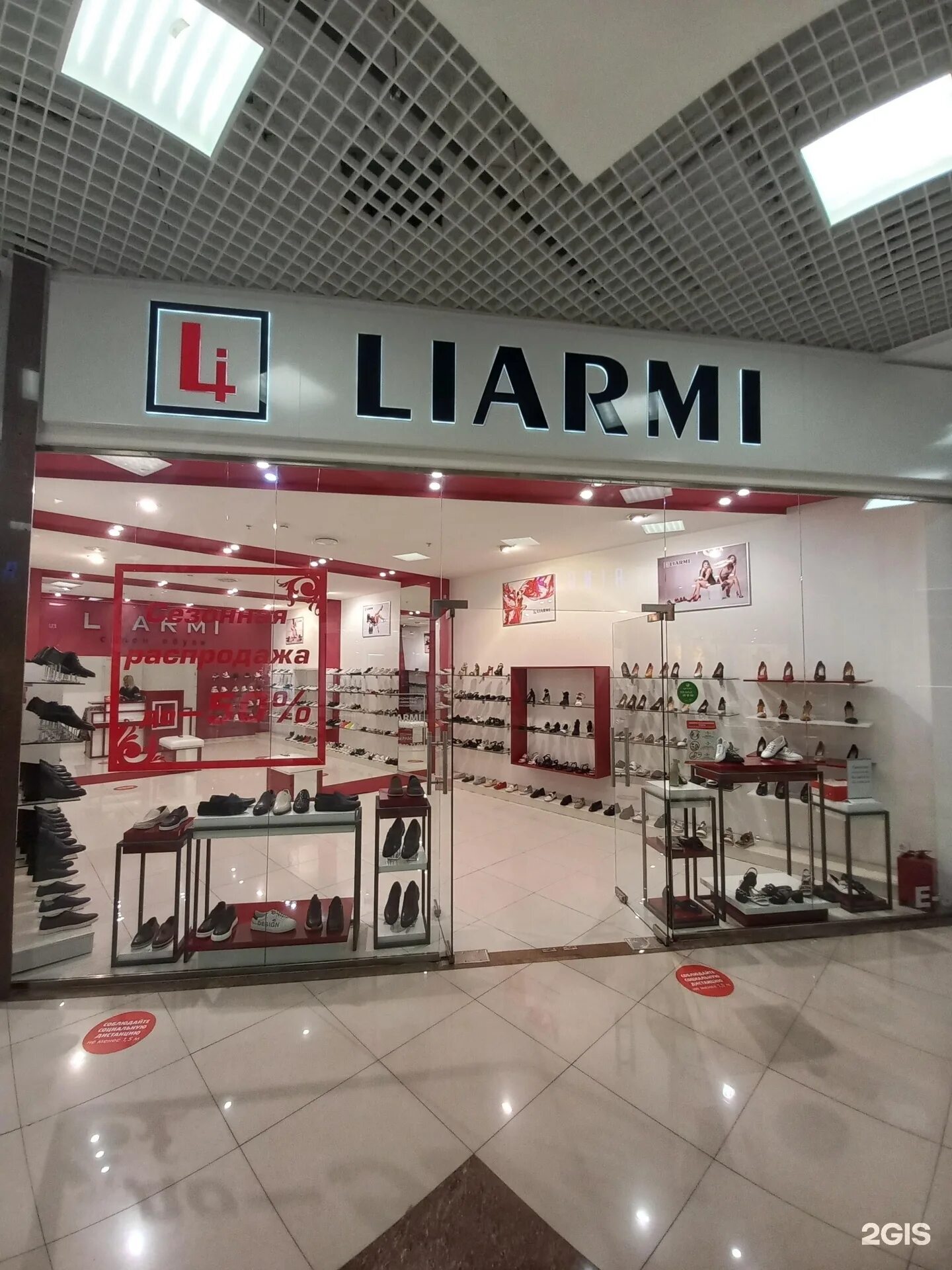 Guess ул имени дзержинского 100 фото Краснодар дзержинского 100 - блог Санатории Кавказа