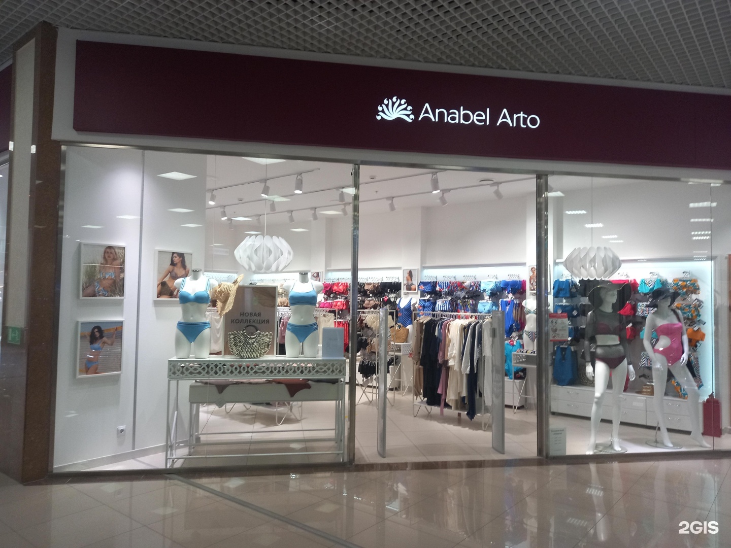 Guess ул имени дзержинского 100 фото Краснодар дзержинского 100 - блог Санатории Кавказа