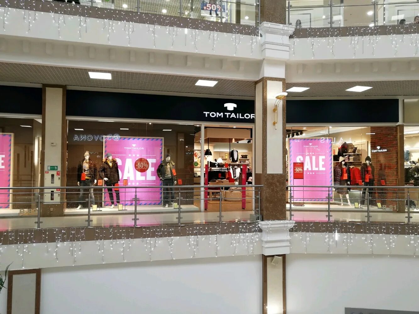 Guess ул имени дзержинского 100 фото Отзывы о "Tom Tailor", Краснодар, улица имени Дзержинского, 100 - Яндекс Карты