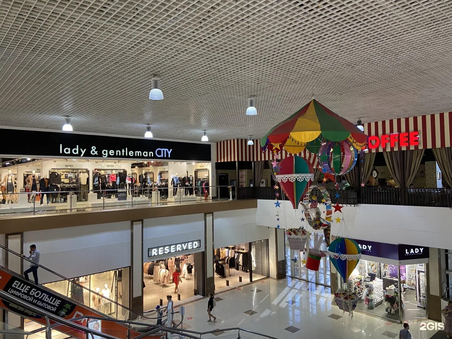 Guess ул имени дзержинского 100 фото Красная площадь 100 краснодар