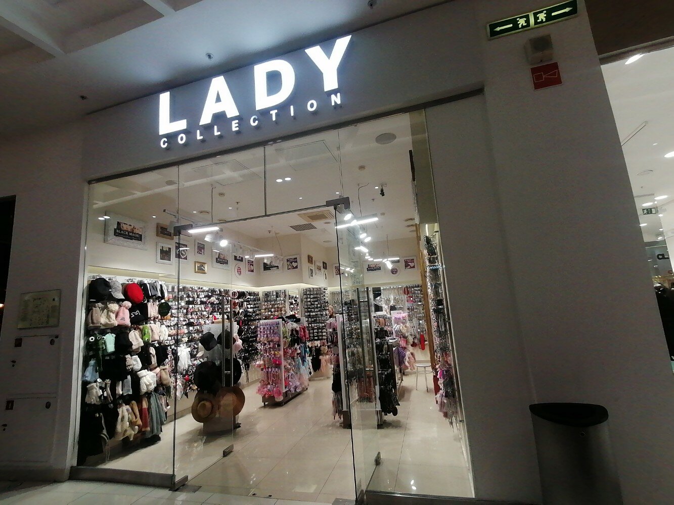 Guess ул володи головатого 313 краснодар фото Фото: Lady Collection, магазин бижутерии, ул. Володи Головатого, 313, Краснодар 