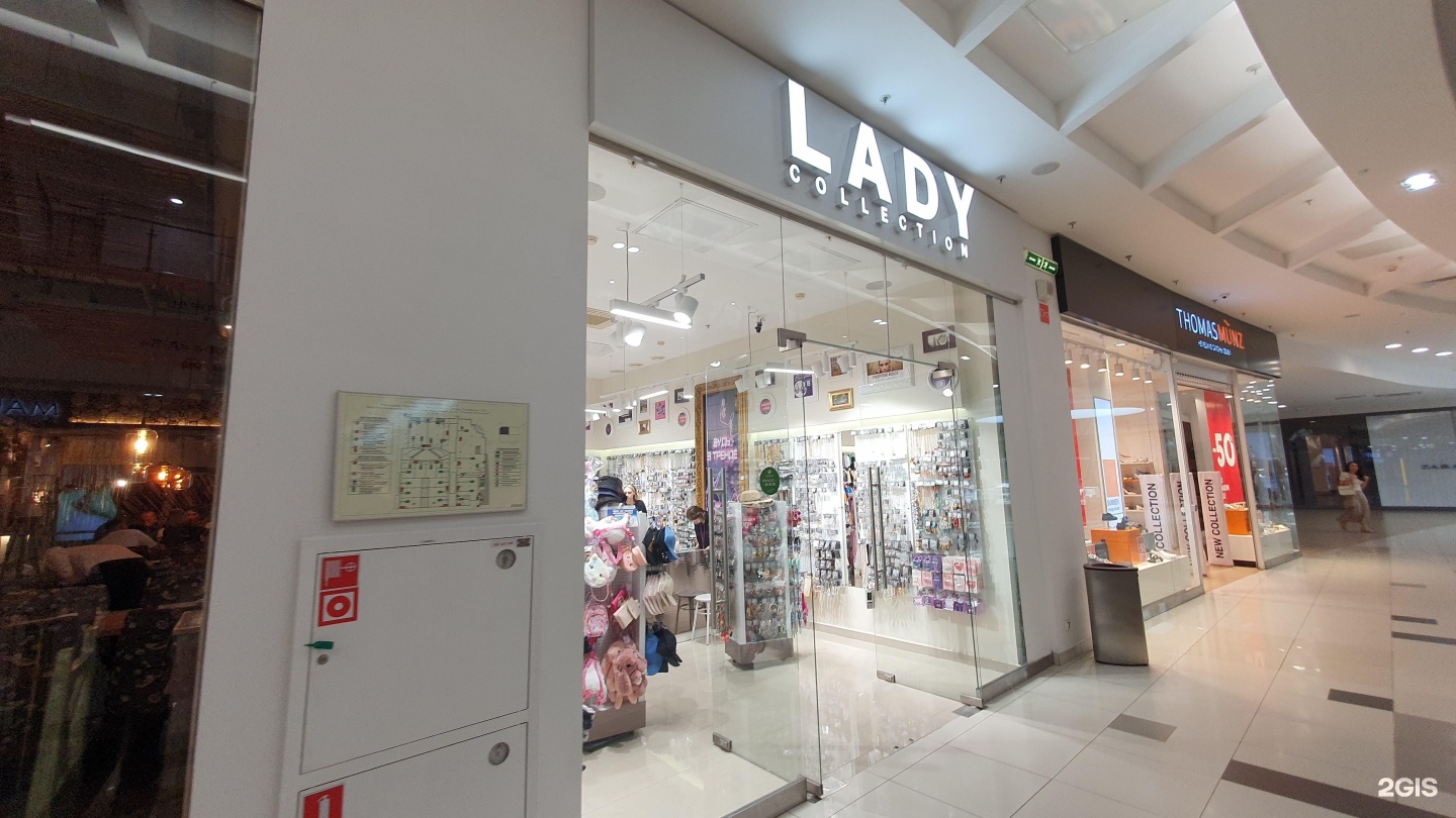 Guess ул володи головатого 313 краснодар фото Галерея краснодар ул володи головатого 313 отзывы