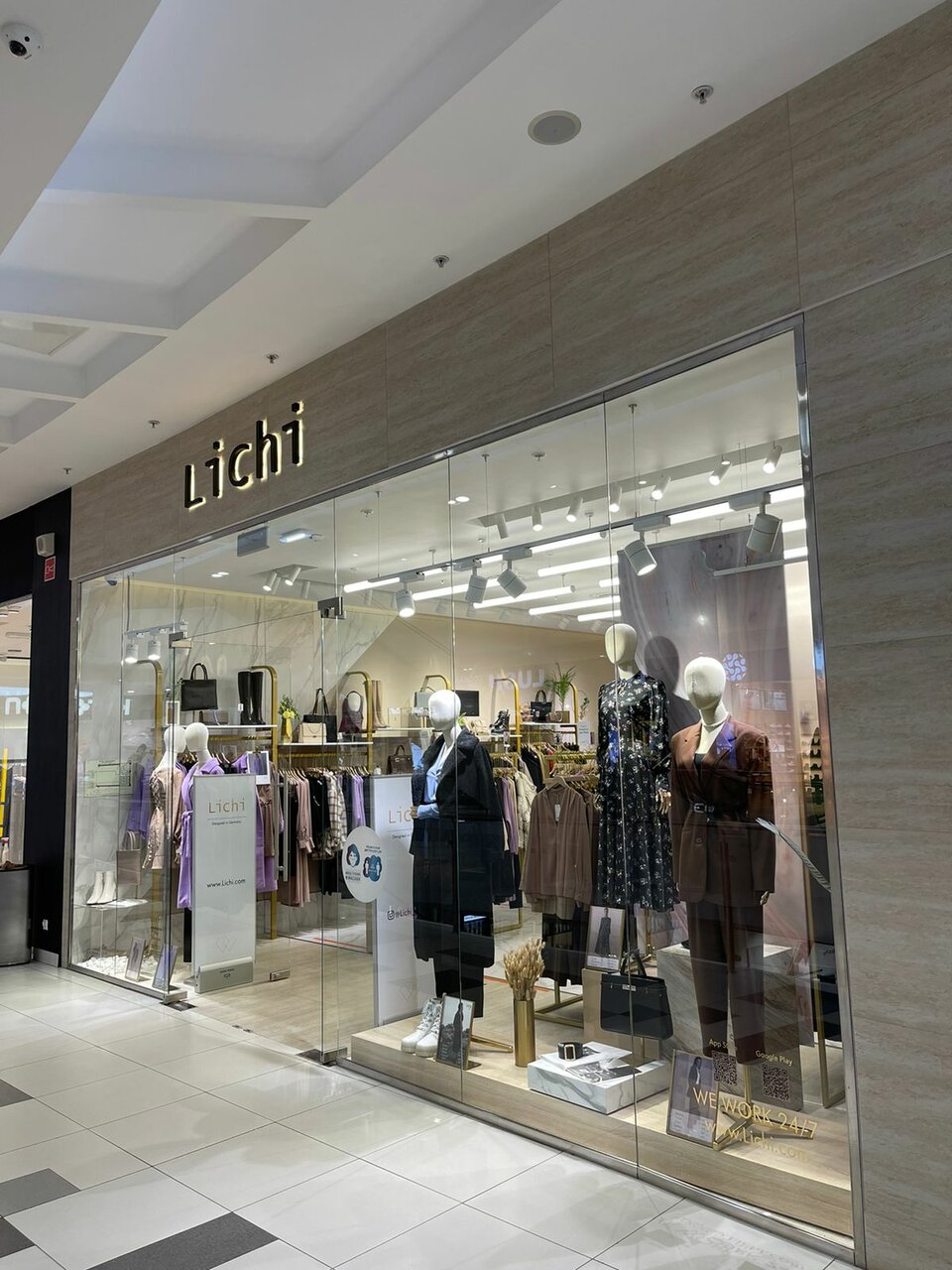 Guess ул володи головатого 313 краснодар фото Lichi, clothing store, Krasnodar, ulitsa Volodi Golovatogo, 313 - Yandex Maps