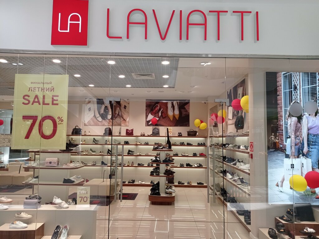 Guess ул володи головатого 313 краснодар фото Laviatti, магазин обуви, ул. Володи Головатого, 313, Краснодар - Яндекс Карты