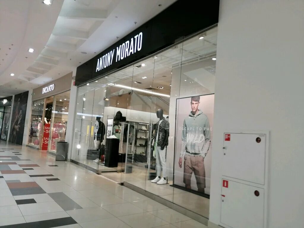 Guess ул володи головатого 313 краснодар фото Antony Morato, clothing store, Krasnodar, ulitsa Volodi Golovatogo, 311 - Yandex