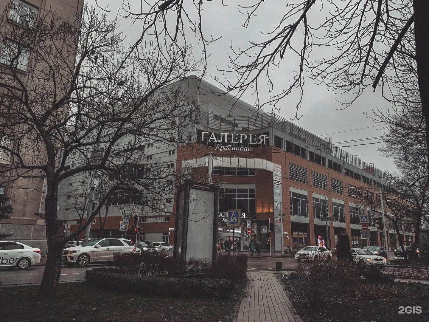 Guess ул володи головатого 313 краснодар фото Мидийное место краснодар володи головатого: найдено 73 картинок